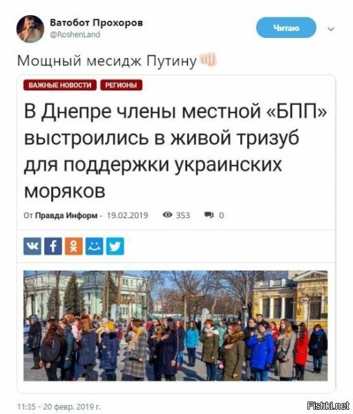 Мне кажется если выпустить из тюрьмы украинских моряков - их тут же посадят на Украине, с Савченко так же было и "тризубы" выкладывали, и с плакатами стояли, а как выпустили - в свою тюрьму...