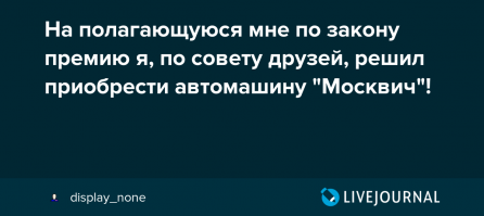 Семейная пара кладоискателей отчиталась о крупной находке