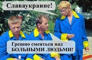 Женщина чуть не утонула в цистерне с семечками