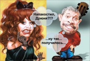 "Принять как данность": 80% жителей Земли Макаревич назвал идиотами