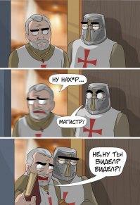 Вызывайте экзорциста: ржачнее фотки в паспорте может быть лишь ксерокопия