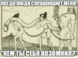 типа так ?