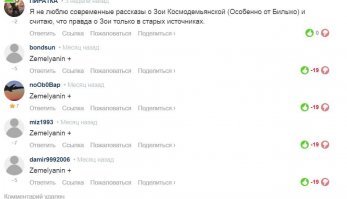 Фотоприколы