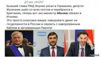 Причем здесь верблюды?