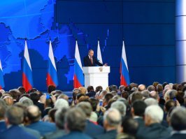 Социализм, краб и румяный Димон: Главные моменты послания президента Федеральному собранию