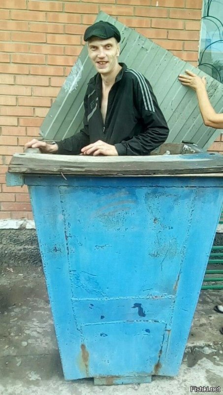 Гатоф пзнакомитса