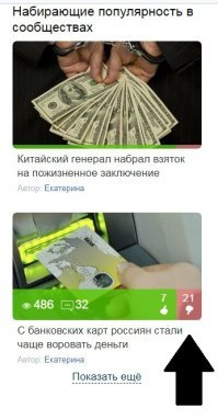 Фотоприколы