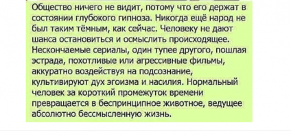 Размер субсидии на поддержку кино России увеличится на 1 миллиард рублей