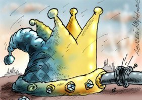 Названа себестоимость добычи нефти в России