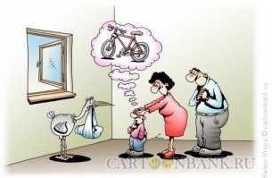 подарки, это замечательно!