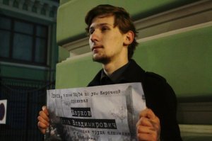 Скажи мне , кто твои сторонники ....и я скажу что ты за кандидат!