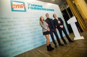 Скажи мне , кто твои сторонники ....и я скажу что ты за кандидат!