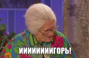 Прикольные и смешные картинки