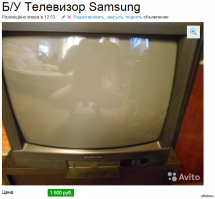 Пафосные фото, которые не должны были попасть в интернет