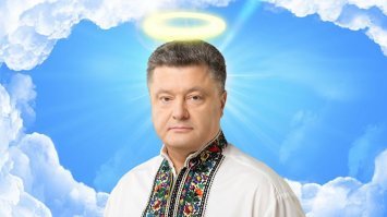 Такого?