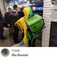 Окончание.....