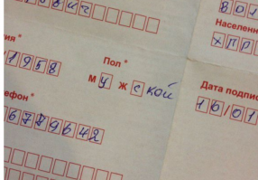 Немножко картинок с надписями 