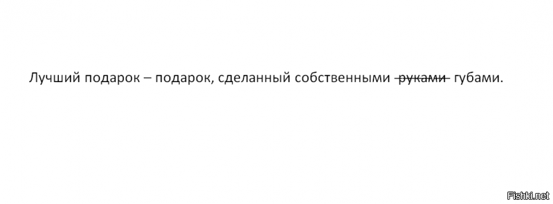 8 интересных и практичных подарков к 8 марта