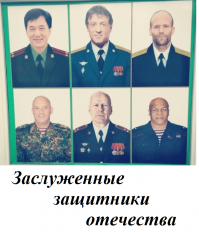 С Праздником, товарищи!!!