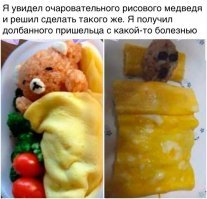 20 фото, доказывающих, что некоторым людям лучше держаться от кухни подальше