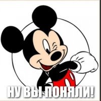 Во Львовской области молятся стеклопакету