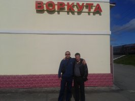 Август 2015 года. На второй фотке- вид на Воркуту с вертолета.