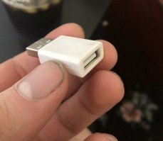 Мне кажеться  польза от этой USB зарядки такая же как перематыватель DVD дисков  (то и то разводилово)