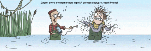 Радиолюбители шутят! 