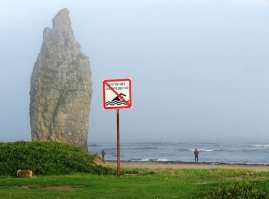 Места красивые, но вот это - не понял.
Тут, что ли, "полезли купаться"?