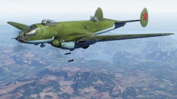 Тот самый Ер-2 (Ермолаев-2)...