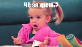 Родительский чат