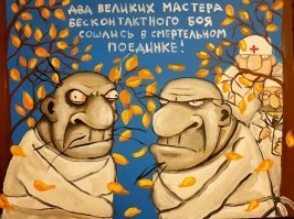 Эта картинка лучшая на эту тему. В ней вся суть проблемы и её решение:
