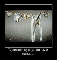 Картинки с надписями