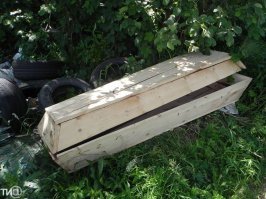 Вот недорогой вариант