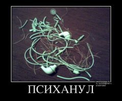 Картинки с надписями