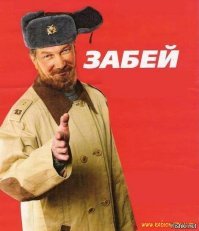 Актеры «Особенности национальной охоты» тогда и сейчас: что с ними стало