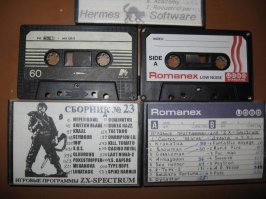 Эх, школота....