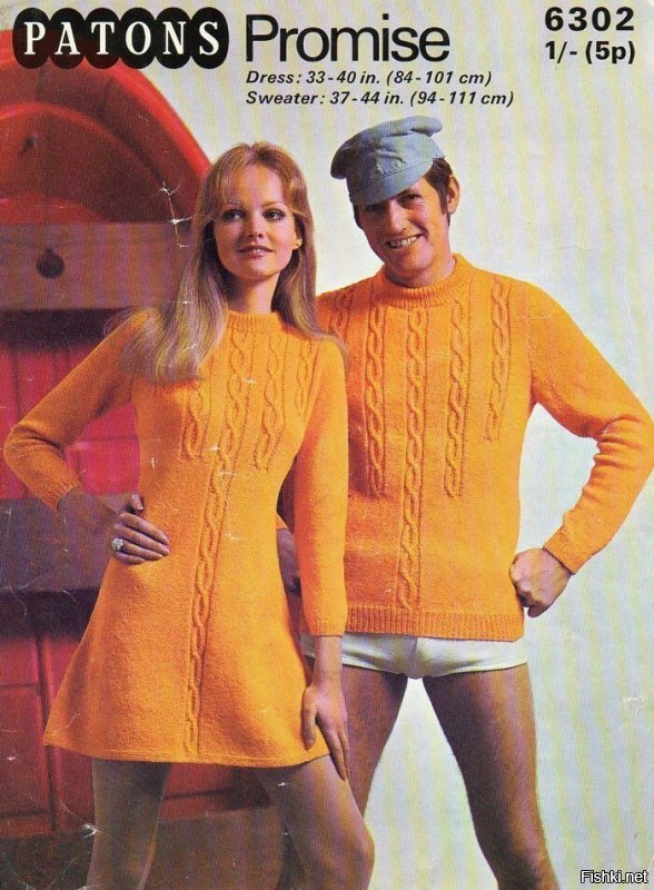 Свитер и платье, кстати, весьма неплохи! Я б такой свитер носил с удовольствием!