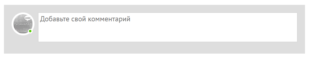 Ну а что тут ещё можно добавить?!