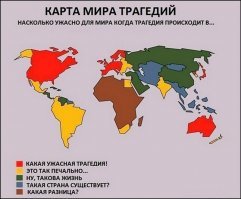 Индия и Пакистан на грани войны