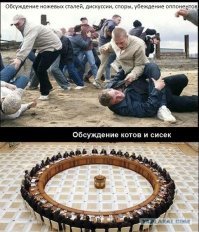 Вопрос не корректный. К разным ножам предъявляются разные требования, порой диаметрально противоположные, поэтому не существует одной лучшей марки стали.

Простой пример - охотничий нож из S90V это очень круто, но как говорят бывалые охотники - если у вас украли нож, значит он правда был очень хороший, а при стоимости скажем в 15 000р. эта шутка не такая уж и смешная. В тоже время если речь идет о ноже выживания, когда профессиональный точильный набор остался за сотни километров, а ценой вопроса может быть - вернешься домой или нет - цена ножа отходит на второй план. Кухонному ножу, над которым абсолютно не хочется корпеть с камнями разной зернистости и доводить кромку до бритвенной остроты, стали такого класса абсолютно не нужны - предпочтительнее более вязкие, мягкие стали с меньшей коррозийной устойчивостью, так как "точилка" всегда под рукой, нож не "живет" в сырости сутками, а его способность не "крошиться на костях" заметно увеличивает срок службы. В то же время для профессиональной резки есть 
CPM REX 121 у этой стали даже есть свой "клуб поклонников" на ганзе.

Еще пример, Leatherman в своем топовом мультитуле Charge Plus TTI, с гарантией 25 лет, в режущем лезвии применяет S30V, а в серрейторном лезвии 420HC, а это очень разные стали.



Поэтому начинать надо с вопроса - для какого ножа?