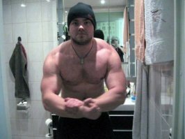 холодно ему в ванной?