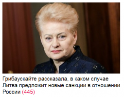 вот что означает подхрюквать