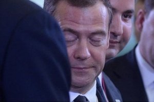 А потом такой хоп и за кемарил.