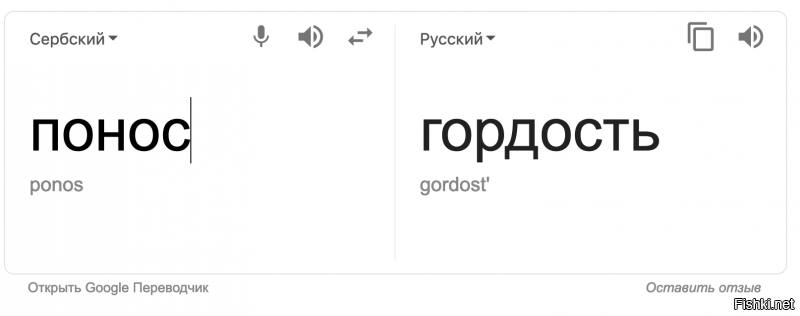 Опозорились и не стыдятся этого: от женского оргазма до петуха