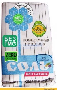 Прикольные и смешные картинки