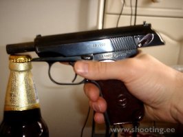 Всегда под рукой)))))