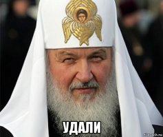 Боги в шоке: церкви удивляющие не только прихожан