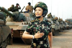 Ну китайцы достаточно богаты , но не идиоты .
В армии КНР есть военнослужащие женщины ! Ну а в остальном твой пук ...просто пук !
Отловят вые ут и вы ушат тебя "генерал мягкой мебели" ! :)
Когда ты молчишь, ты почти умный !;)
Ну чё с праздничком , ковёр адмирал ?!