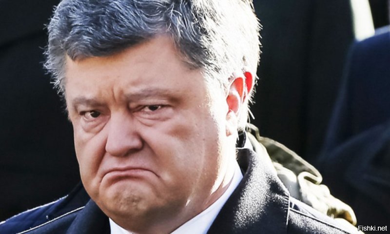 Это - всё!